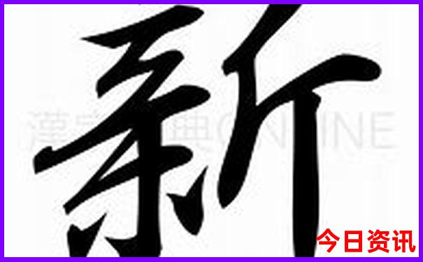 哈尔滨周围的旅游景点